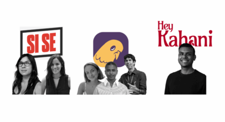 Venture Competition Announcement Poster